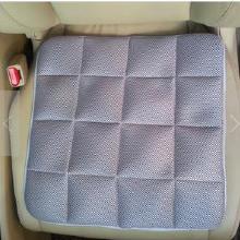 坐垫棉布 价格、批发与厂家选购指南