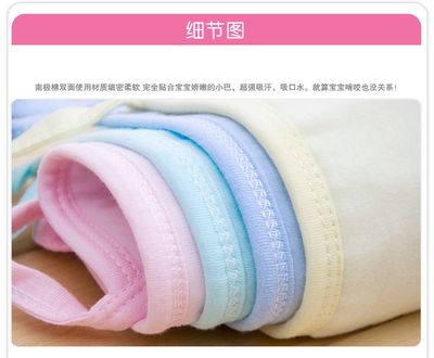 棉布围嘴，守护宝宝娇嫩肌肤——精选婴儿围嘴促销，量大更优惠