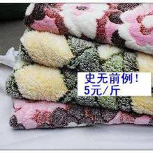 珊瑚绒论斤 最新产品选购指南与棉布对比